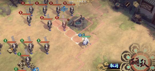 天地劫幽城再临梦历阳关打法攻略