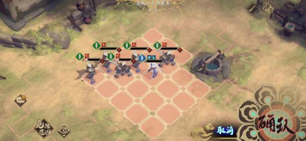 天地劫幽城再临梦历阳关打法攻略