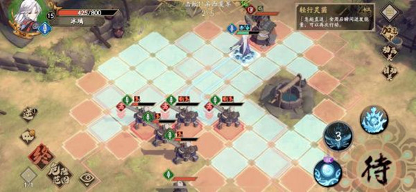 天地劫幽城再临梦历阳关打法攻略