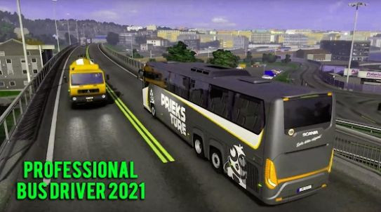 新长途巴士司机2021截图3