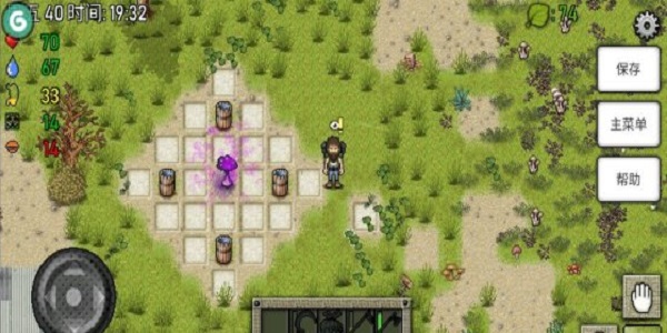 绿洲计划紫色蘑菇怎么消灭