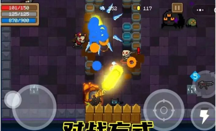 迷你元气骑士玩法必看攻略