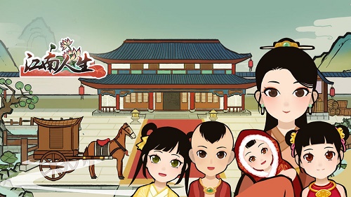 江南人生兑换码2021大全