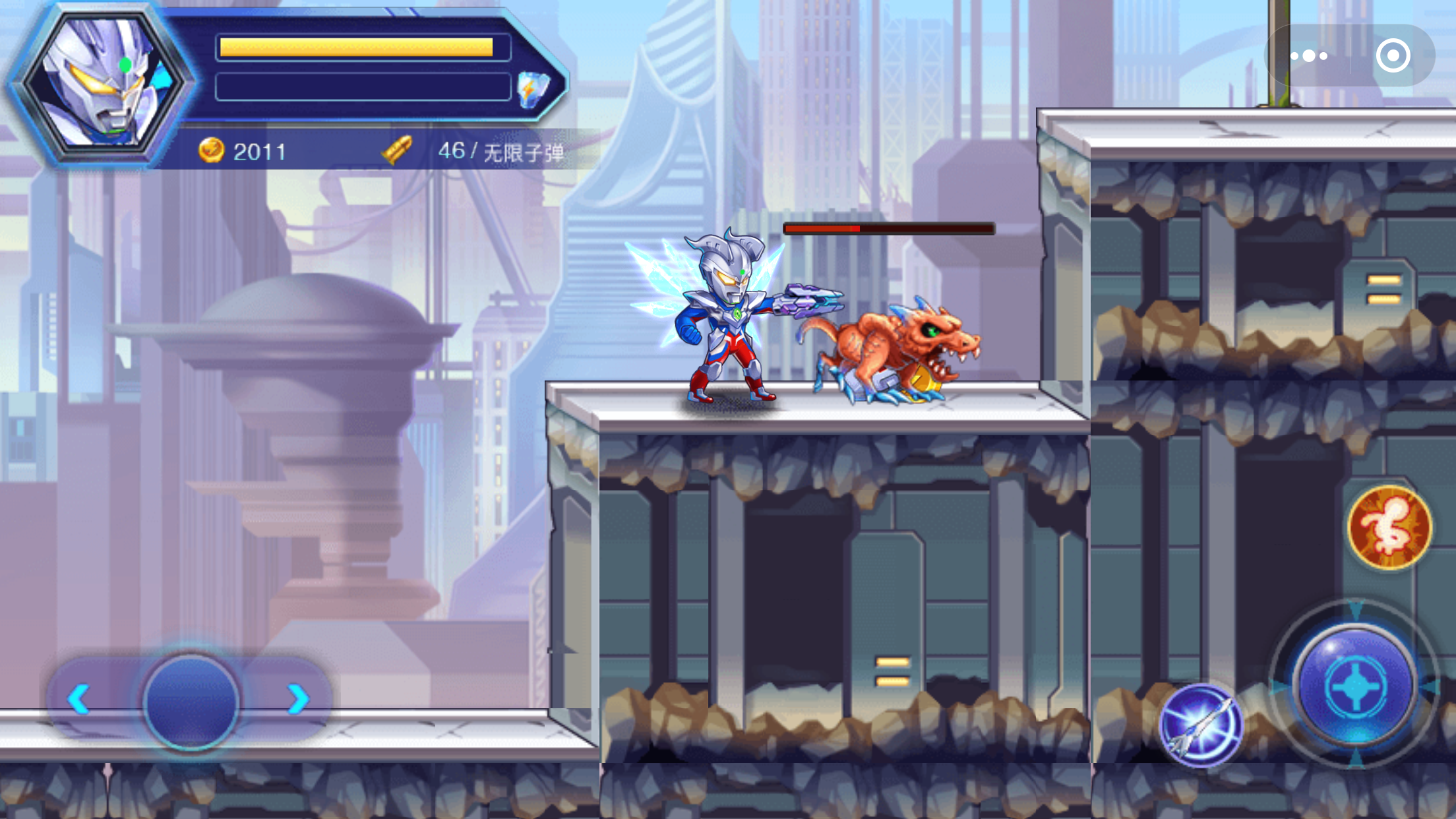 热血奥特曼暴击僵尸小程序截图2