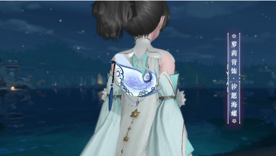 天谕手游无价之宝任务怎么做