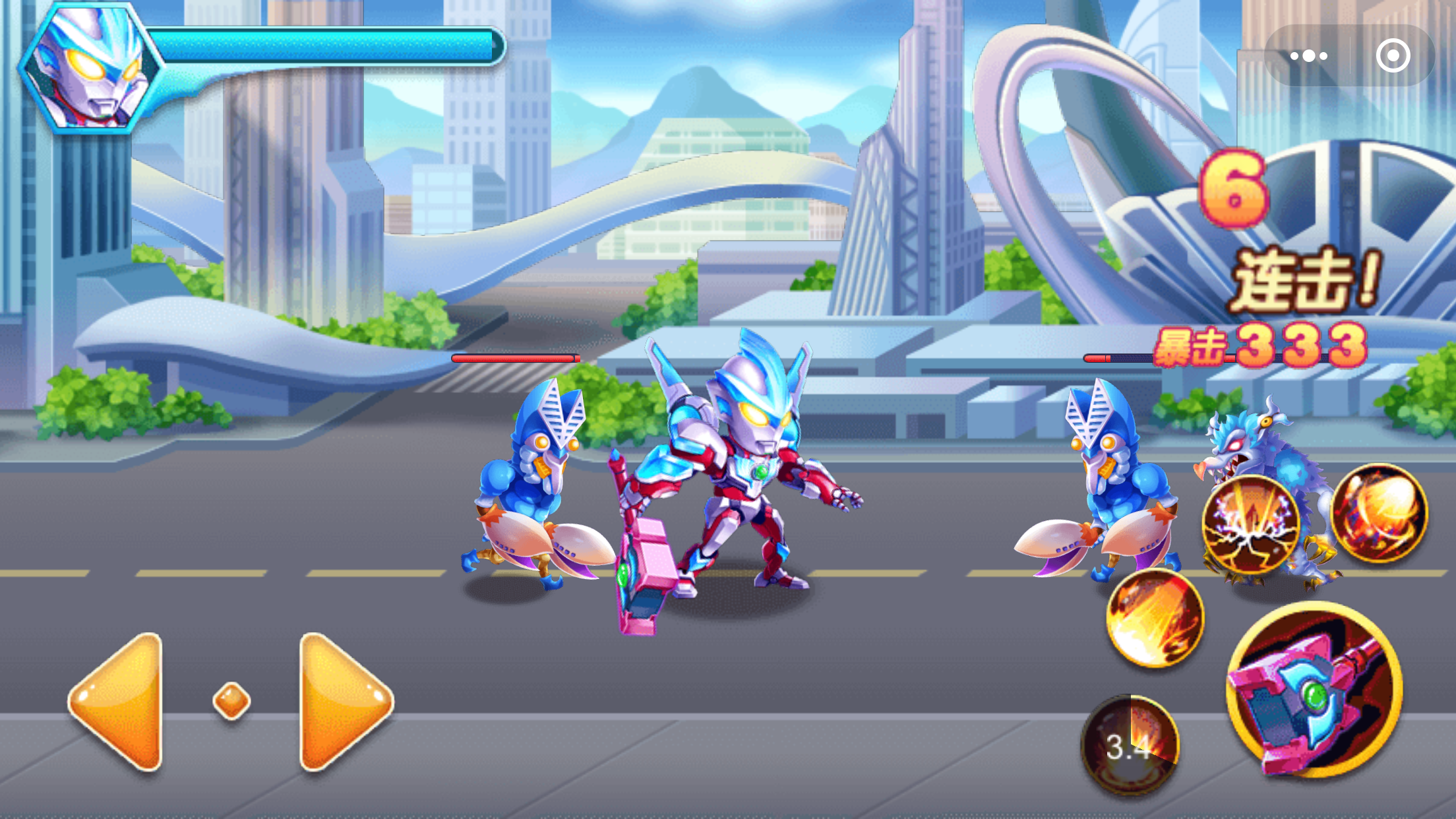 奥特曼格斗之热血英雄截图1