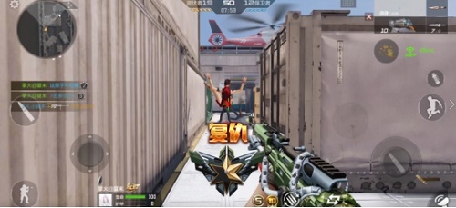 CF手游sks怎么获得