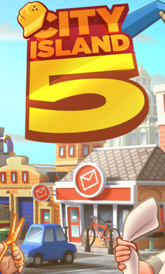 城市岛屿5中文