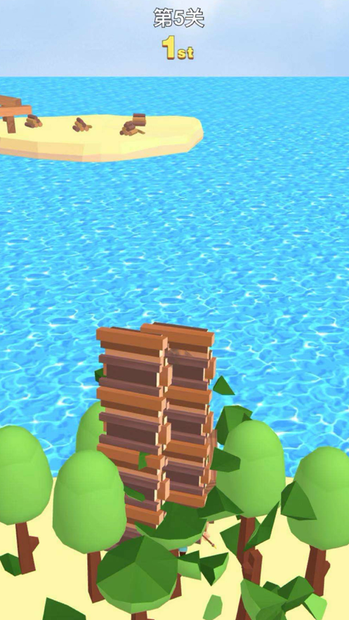 过河别拆桥伐树造个楼