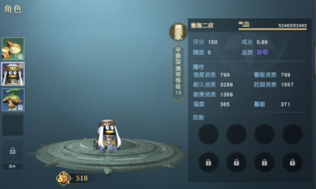 秦时明月世界礼包码大全最新有效