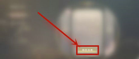 秦时明月世界礼包码大全最新有效