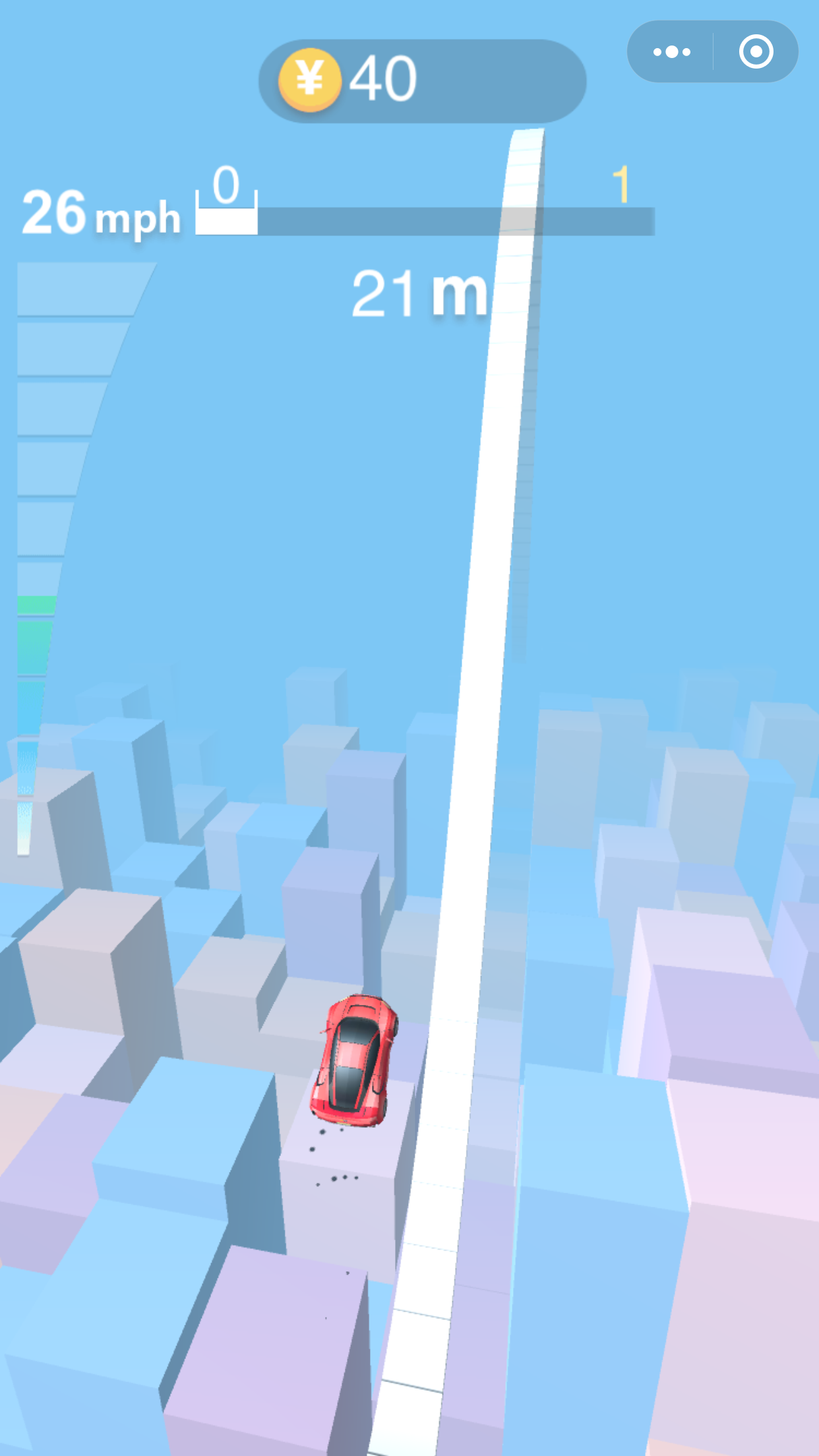 极速云霄飞车小程序截图1