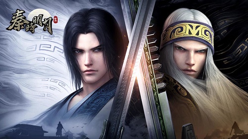 秦时明月世界开服时间表一览