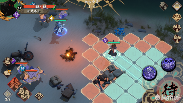 天地劫幽城再临死灵术士中级通关攻略