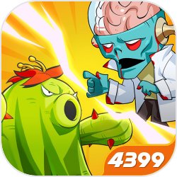 植物大作战1.0.5