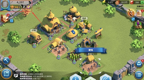 万国觉醒礼包兑换码最新10位数的2021大全