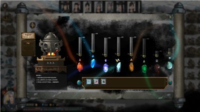 鬼谷八荒0.8.2011截图2