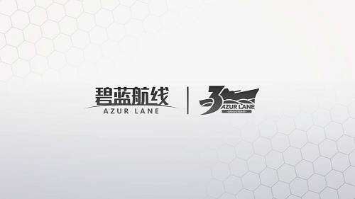 碧蓝航线黄金秘宝2021活动解锁攻略