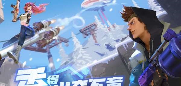 堡垒前线礼包兑换码2021