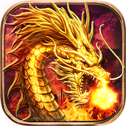 热血传奇1.76复古版