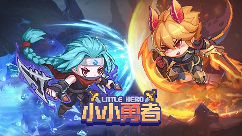 小小勇者转生有什么用