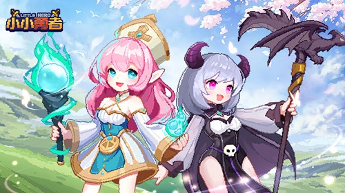 小小勇者转生有什么用