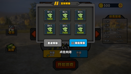 02091810stgj.png