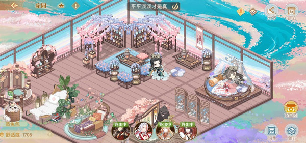 食物语弹力软糖怎么获得?