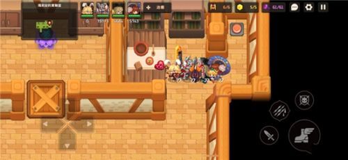 坎公骑冠剑三本漫画书在哪个位置?