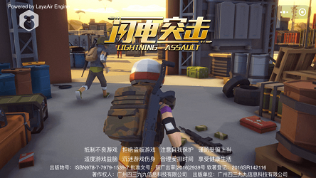 02142742exya.png