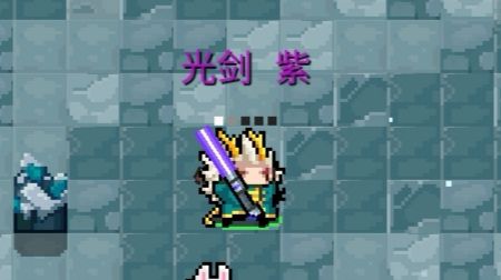 元气骑士武器合成表最新2021图片一览