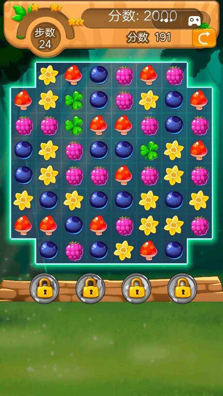 消消乐吃鸡截图2