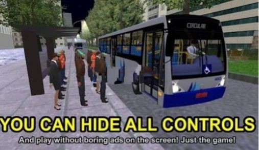 宇通巴士模拟2021截图3