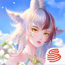 天下斗战山‪海‬