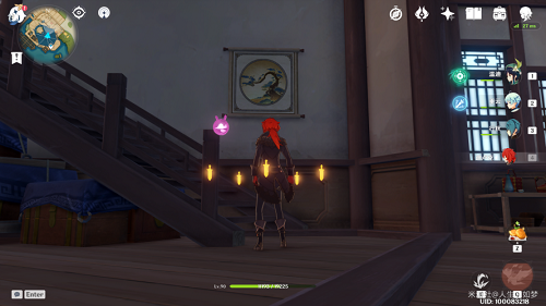 原神望舒客栈有几幅字画