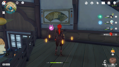 原神望舒客栈有几幅字画