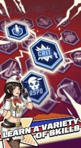 坦克全部射击截图3