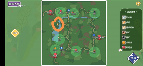 小森生活水拓木在哪里多久刷新一次