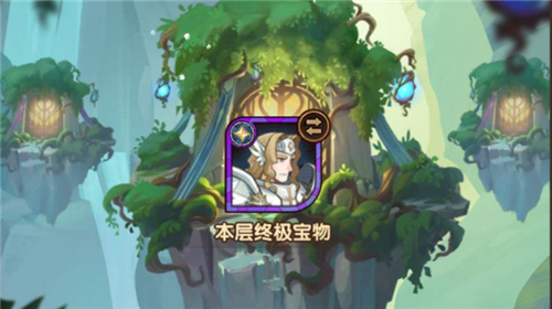 剑与远征二周年兑换码是什么