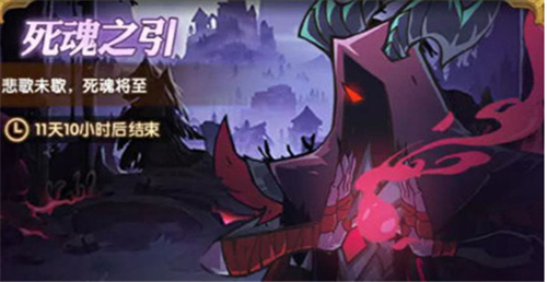 剑与远征二周年兑换码是什么