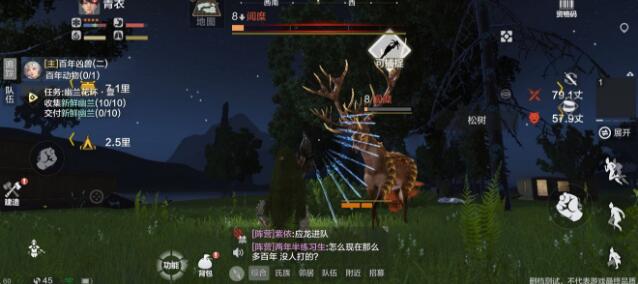 妄想山海驰狼进化丹怎么合成