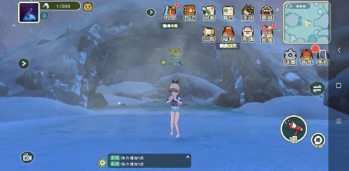 小森生活雪莲什么时候刷新一次