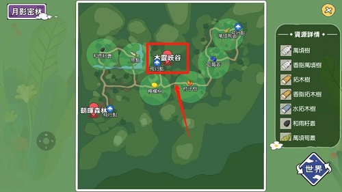 小森生活雪莲什么时候刷新一次