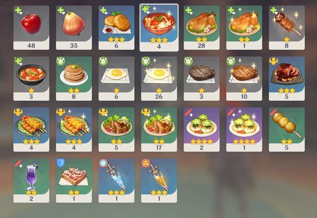 原神饱食度恢复方法