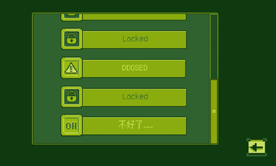 电子女孩游戏截图3