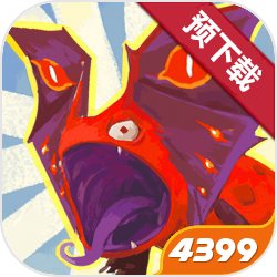 怪物工程师最新版