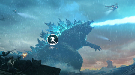 和平精英体验服最新版截图1