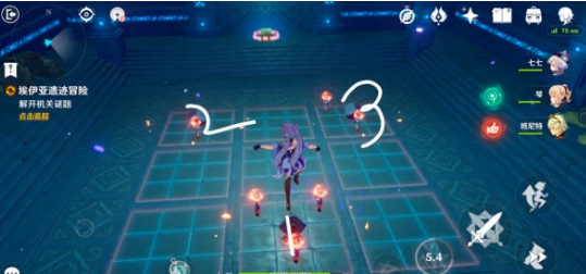 原神忒耳摩冬遗迹冒险任务怎么做?