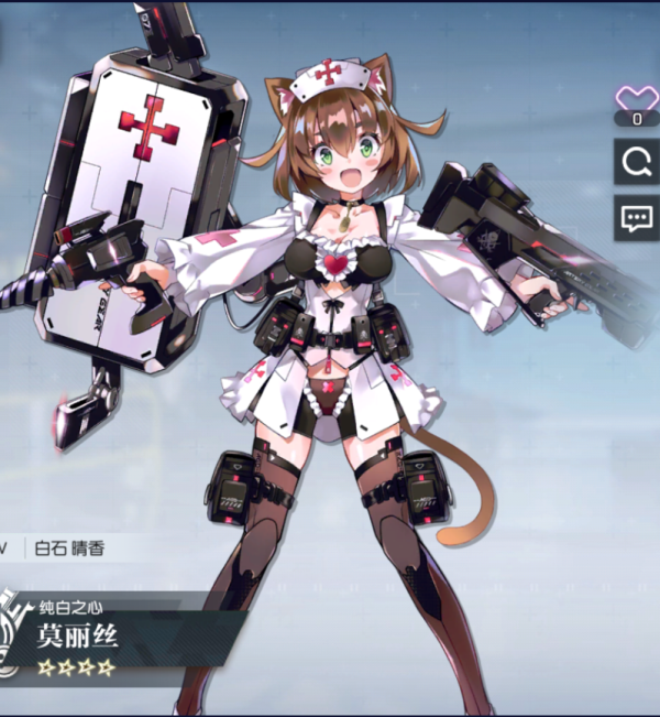 机动战姬聚变莫丽丝技能强度测评