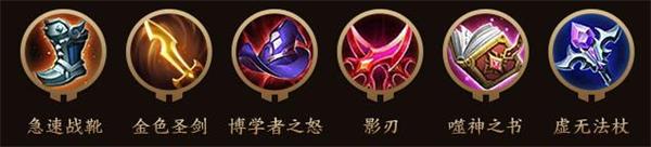 王者荣耀艾琳怎么玩视频